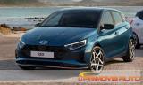 HYUNDAI i20 1.0 T-GDI Connectline