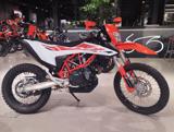 KTM 690 Enduro R