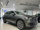 AUDI Q7 50 TDI quattro tiptronic Business IVA ESPOSTA