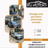 FIAT Panda 1.0  Hybrid