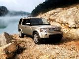 LAND ROVER Discovery 4 3.0 TDV6 SE* gancio traino