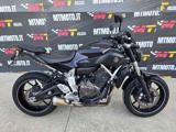 YAMAHA MT-07 / Export Video 360