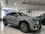 AUDI Q3 SPB 45 TFSI S tronic Quattro edition