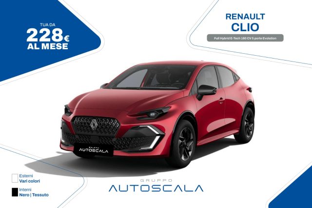 RENAULT Clio Elettrica/Benzina usata, Napoli RENAULT Clio Elettrica/Benzina usata, Napoli