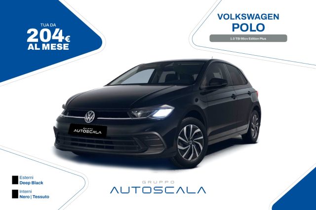 VOLKSWAGEN Polo Benzina 2026 usata, Napoli