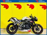 TRIUMPH Speed Triple 1050 Finanziabile - Bianco - 10280
