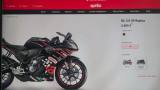 APRILIA RS 125 RS 125 REPLICA ABS EURO 5 +