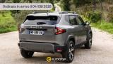 DACIA Duster Hybrid 155 CV Extreme