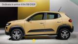 DACIA Spring Electric 70 Expression