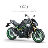 KAWASAKI Z 900 SE .