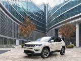 JEEP Compass 1.6 Multijet II 2WD Longitude
