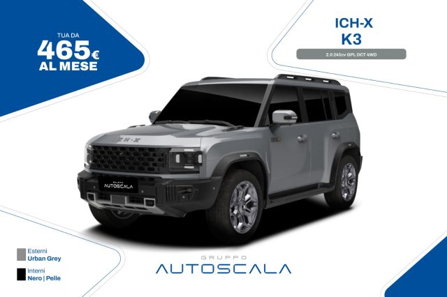 ICH-X K3 Benzina/GPL usata, Napoli ICH-X K3 Benzina/GPL usata, Napoli