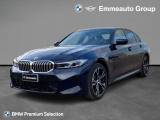 BMW 330 e xDrive Msport