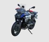 BMW R 1300 GS Adventure R 1300 G S ADVENTURE