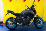 YAMAHA MT-07 Pure