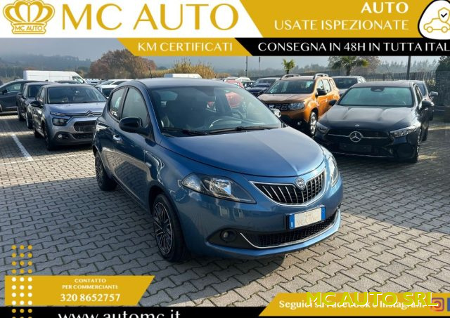 LANCIA Ypsilon Benzina 2023 usata, Pistoia LANCIA Ypsilon Benzina 2023 usata, Pistoia