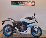 SUZUKI GSX-8R E5+