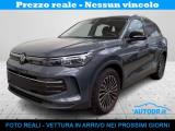 VOLKSWAGEN Tiguan 2.0 TDI 150CV DSG EDITION PLUS +R18 +GANCIO T +Far