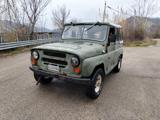 UAZ Other 469 2.4 Peugeot