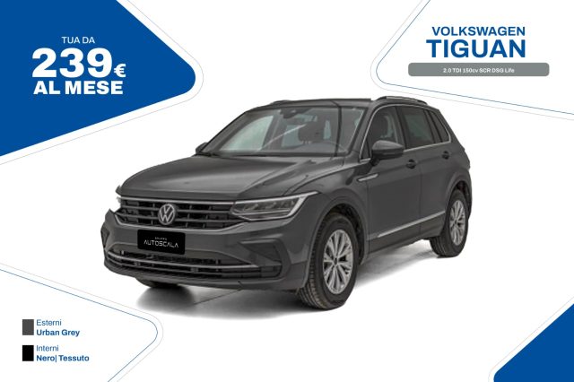volkswagen tiguan 2.0 tdi 150cv scr dsg life usata