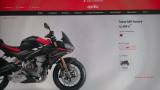 APRILIA Tuareg 660 TUONO 660 FACTORY ABS EURO 5 +