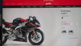 APRILIA RS 660 RS 660 FACTORY ABS EURO 5 + AZIENDALE