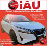 NISSAN Qashqai e-Power 90th Anniversary