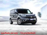 FIAT Doblo Doblò 1.6 MJT 105CV S&S PC-TN Cargo Business