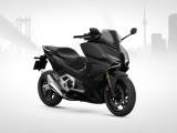 HONDA Forza 750 2026