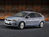 FORD Focus 1.6 (115CV) 5p. Bz.- GPL Titanium