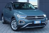 VOLKSWAGEN T-Roc 1.0 TSI Style