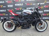 MV AGUSTA Dragster 800 RR Video 360