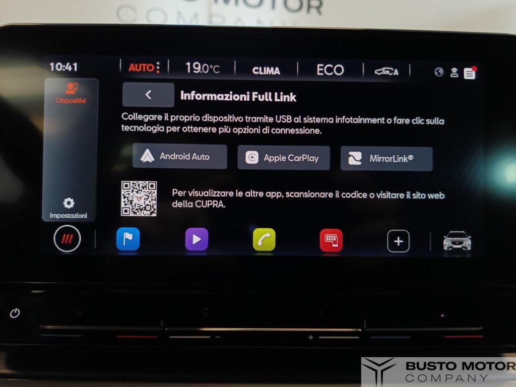 CUPRA Formentor 1.4 e-Hybrid DSG - 15