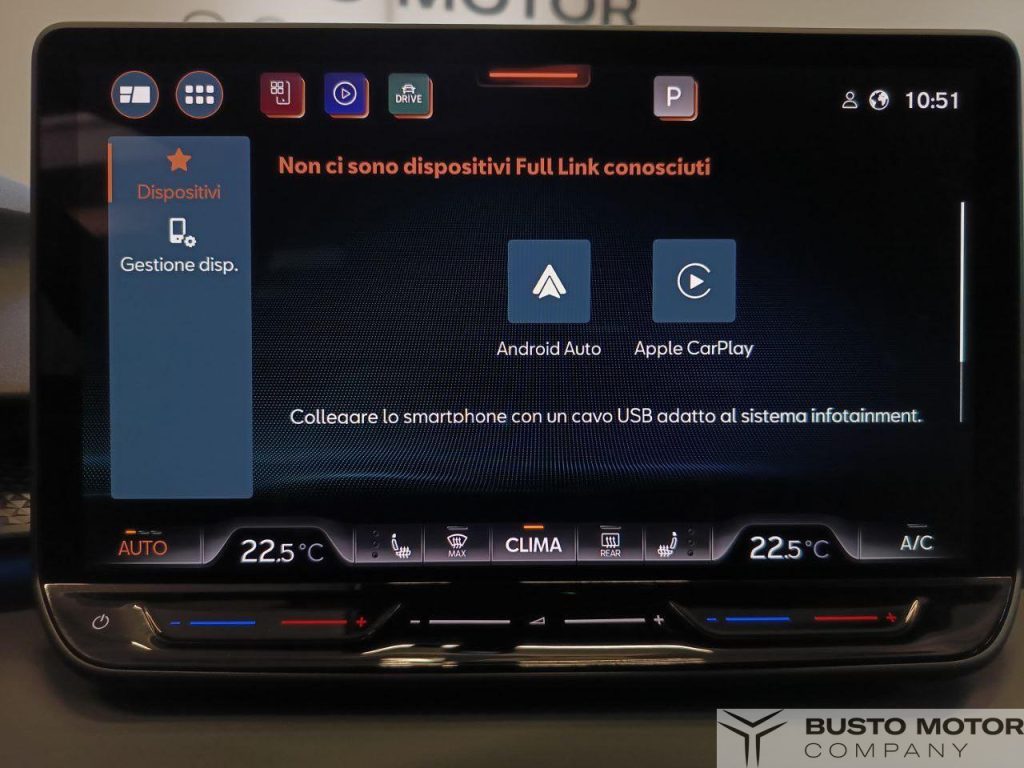 CUPRA Terramar 1.5 Hybrid DSG - 14