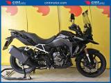 SUZUKI Other V-Strom 800 Garantita e Finanziabile
