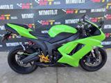 KAWASAKI Ninja 600 ZX-6R Video 360