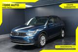 VOLKSWAGEN Tiguan 2.0 TDI 150CV DSG Life