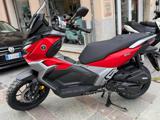 VOGE Sfida SR1 125 ADV