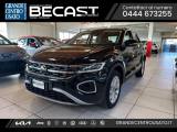 VOLKSWAGEN T-Roc 1.0 TSI Style - PROMO K73