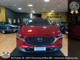 MAZDA CX-30 2.0L e-Skyactiv-G M Hybrid 2WD Exclusive