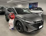 NISSAN Qashqai 1.3 MHEV 158 CV X-Tronic N-Connecta