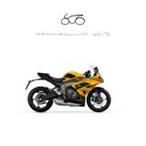 TRIUMPH Daytona 660 MY 2026