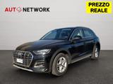 AUDI Q5 35 TDI S tronic Business