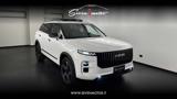JAECOO Jaecoo 7 1.5 TGDI PHEV Exclusive
