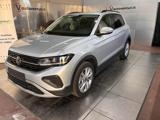 VOLKSWAGEN T-Cross 1.0 TSI Edition Plus