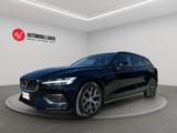 VOLVO V60 B4 (d) automatico Essential