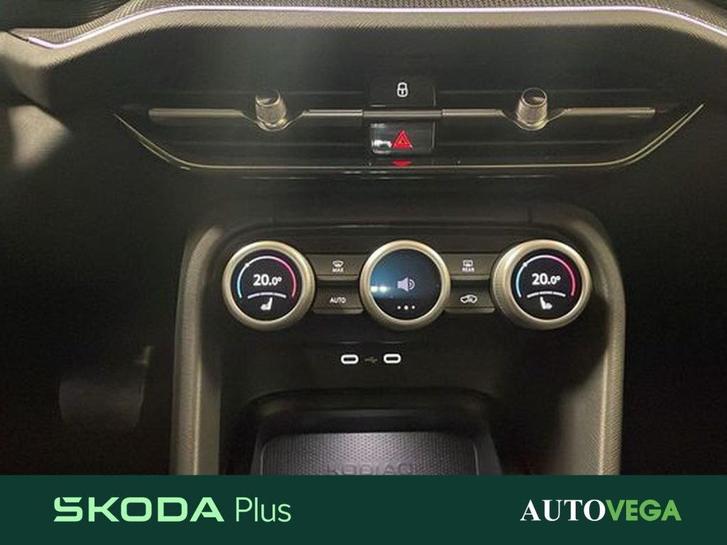 immagine usato SKODA Kodiaq 2.0 tdi executive 150cv dsg 7p.ti