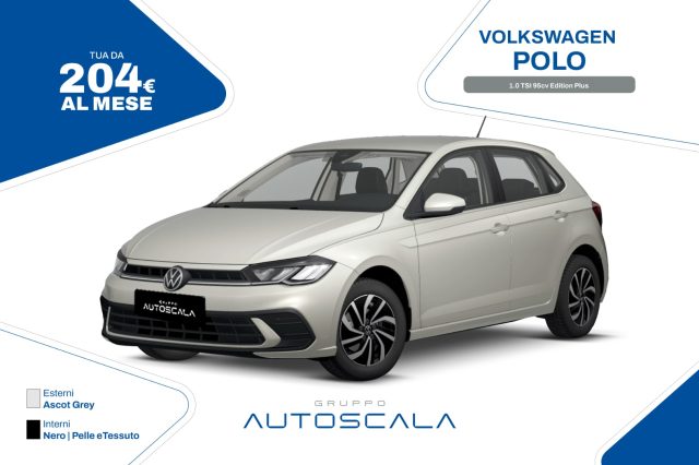 volkswagen polo 1.0 tsi 95cv edition plus usata