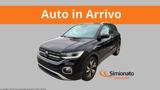 VOLKSWAGEN T-Cross 1.0 TSI 110 CV DSG Style