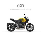 TRIUMPH Trident 660 2026